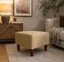 Стилна табуретка, снимка 1
