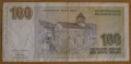 100 нови динара 1996 година, Югославия, снимка 2