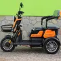 Триместна Триколка X1 NEW МОДЕЛ Аудио система, снимка 17