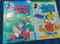 Ретро Детски Списания Мики Маус, снимка 6