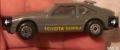 ТОУОТА SUPRA-MACTHBOX , снимка 1