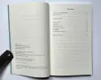 Fiction Books - Kafka, Vonnegut, Gibson, Auster and more, Художествена литература на Английски, снимка 3