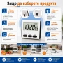Дигитален кухненски таймер с електронен часовник за готвене спорт кухня спорт деца нов модел, снимка 4