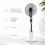 Вентилатор с водна мъгла ELITE, 3 скорости на работа Мощност 75W, Автоматична осцилация, снимка 5