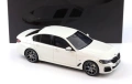 НОВ 1:18 BMW 545E xDrive Limousine M-Sport LCI G30, снимка 2