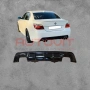 Дифузьор оребрен BMW E60 / E61 M-Tech задна броня, снимка 1