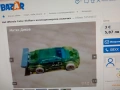 колекционерски колички #6 метални маркови, снимка 13