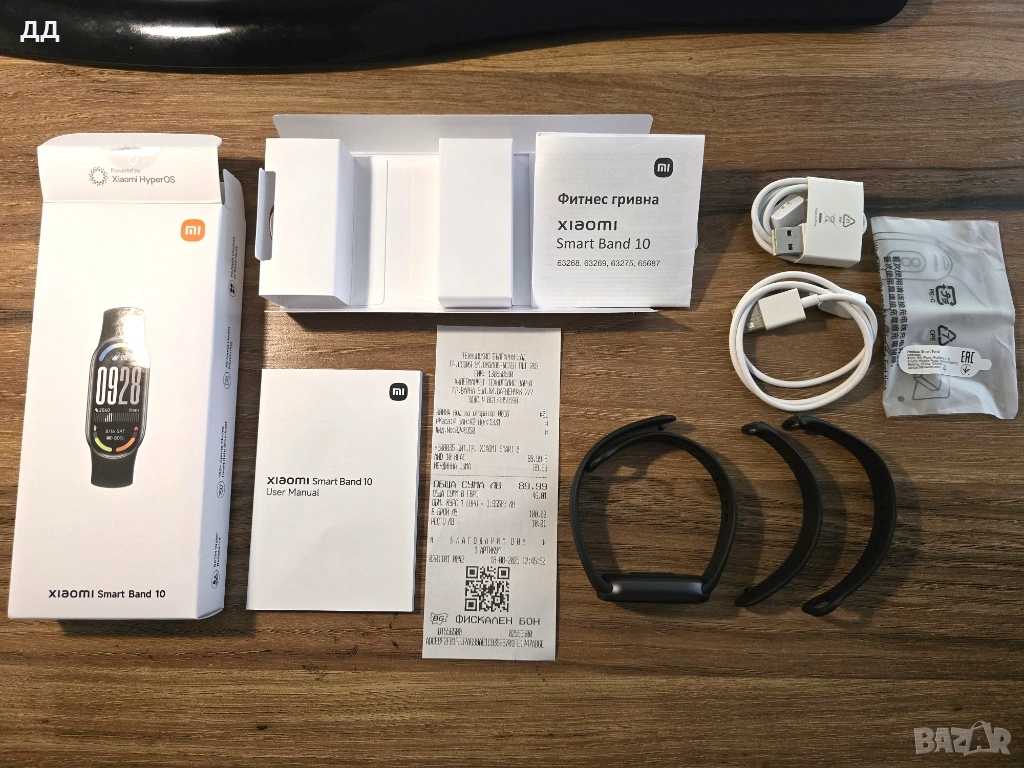 В ГАРАНЦИЯ - XIAOMI SMART BAND 10 гривна комплект + аксесоари, снимка 1