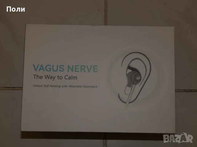 ZenoWell Vita - качествен сън, подходящ при стрес, напрежение, снимка 3 - Медицинска апаратура - 55397669