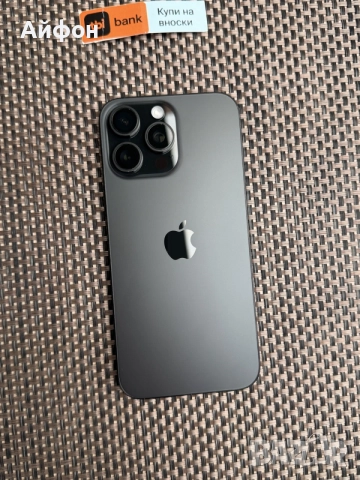 КАТО НОВ!*ЛИЗИНГ* iPhone 16 Pro Max 256Gb Black Titanium / ГАРАНЦИЯ, снимка 3 - Apple iPhone - 55222644