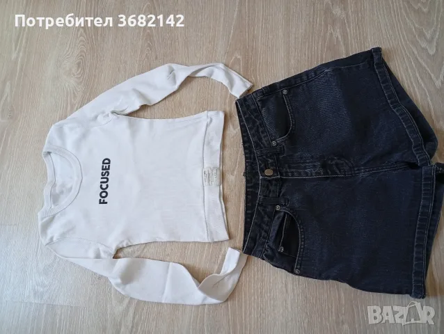 продавам дамски комплект , снимка 3 - Комплекти - 55509807
