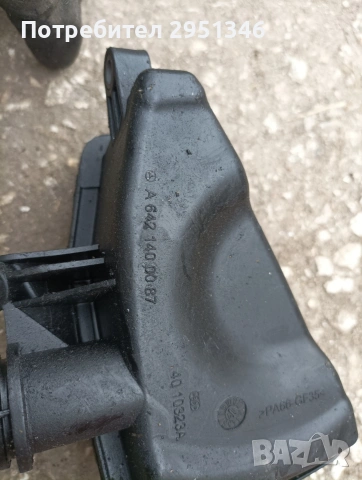 резонатор за всмукателен въздух 6421400087 Mercedes ML W164, снимка 2 - Части - 54634904
