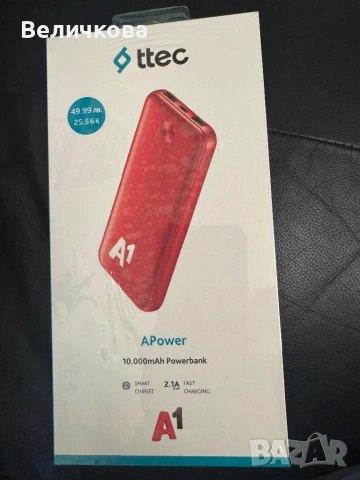 Смартфон Samsung Galaxy A17, 4GB, 128GB, light blue + преносима батерия 10 000 mah+ 24м. гаранция, снимка 2 - Samsung - 54886084
