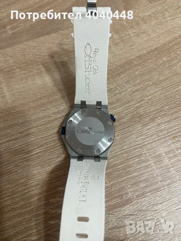 Audemars Piguet Royal Oak Offshore. , снимка 8 - Мъжки - 55005904