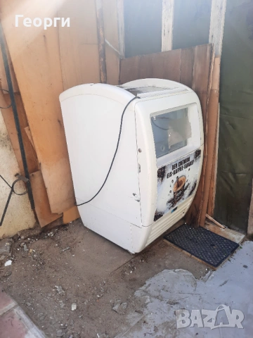 Хладилна ракла 