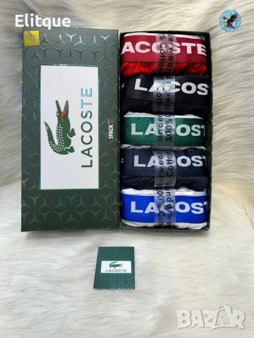 боксерки 5 чифта Hermes Gucci lacoste Calvin Klein Tommy Hilfiger , снимка 7 - Бельо - 54431044