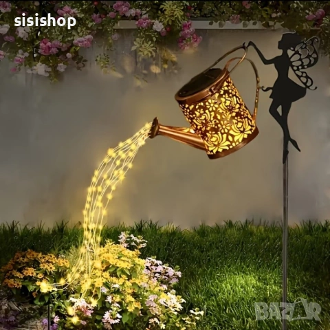 Соларна лейка с приказна фея и LED светлини 4979, снимка 8 - Градински мебели, декорация  - 54070202