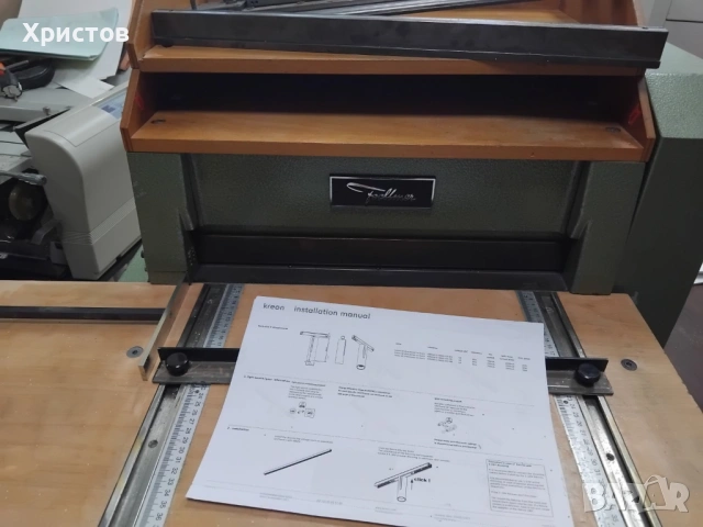 машина за иглена перфорация