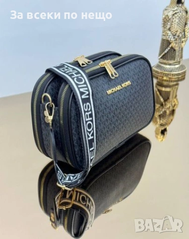 Michael Kors Дамска Кожена Чанта С Дълга Текстилна Регулираща Се Дръжка Код malkite-AKL 32816