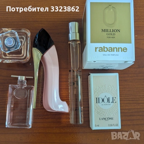 Козметика Lancome , снимка 13 - Козметика за лице - 54176358
