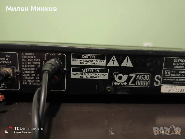 Pioneer F-551, снимка 6 - Радиокасетофони, транзистори - 54657006
