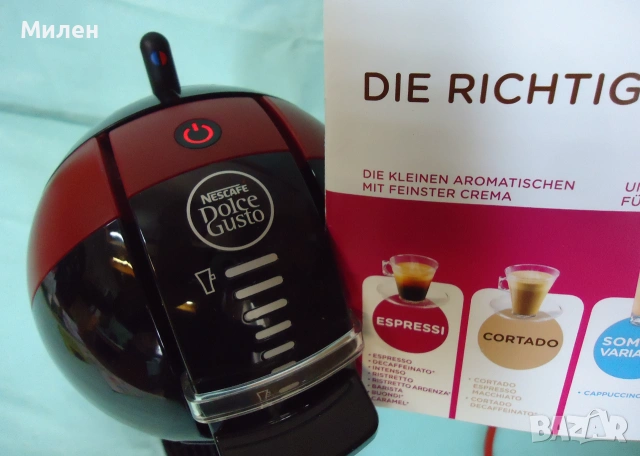 Кафемашина с гаранция 1 година NESCAFÉ® за капсули Dolce Gusto Krups Mini Me Red Black, снимка 5 - Кафемашини - 55191861