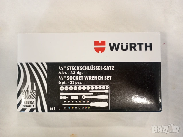 Wurth Zebra малка гидория 1/4 с 33 части, снимка 5 - Гедорета - 54721969