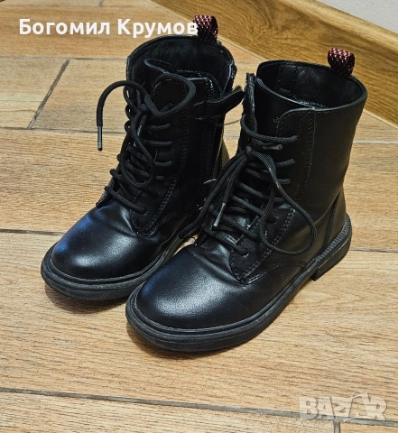 Детски дамски боти GEOX