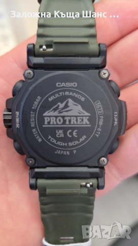 Часовник Casio Pro Trek PRV-61Y-3ER, снимка 2 - Мъжки - 54838866