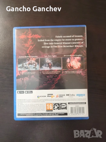 The first Berserker Khazan PS5, снимка 3 - Игри за PlayStation - 54755768