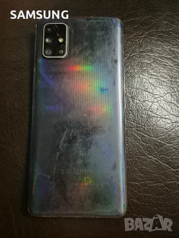 Samsung Galaxy - A71