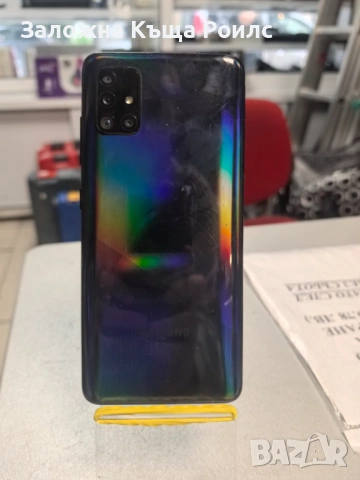Смартфон Samsung Galaxy A51, снимка 2 - Samsung - 54877227