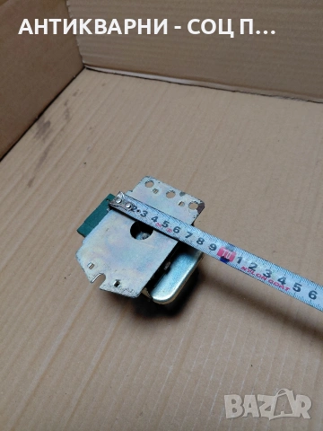 Соц Старо Българско Реле 12V. НОМЕР 1715., снимка 11 - Антикварни и старинни предмети - 54208934