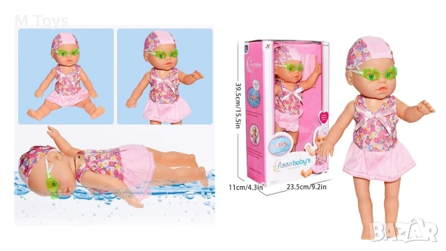 Интерактивна плуваща кукла за баня, снимка 2 - Кукли - 54048197