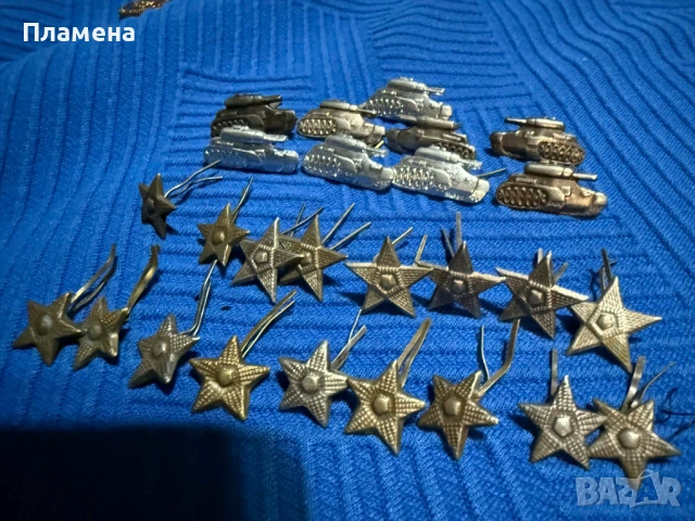 Стари военни значки , снимка 2 - Колекции - 54383950