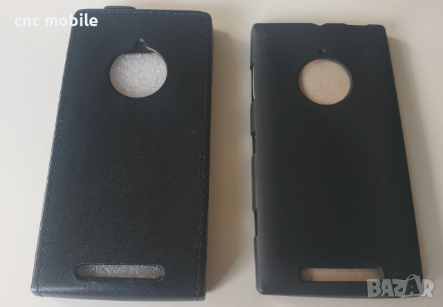 Nokia Lumia 550 - Nokia Lumia 630 - Nokia 225 - Nokia X - Nokia 210 - Nokia 620 Nokia 435 калъф case, снимка 18 - Калъфи, кейсове - 54796202