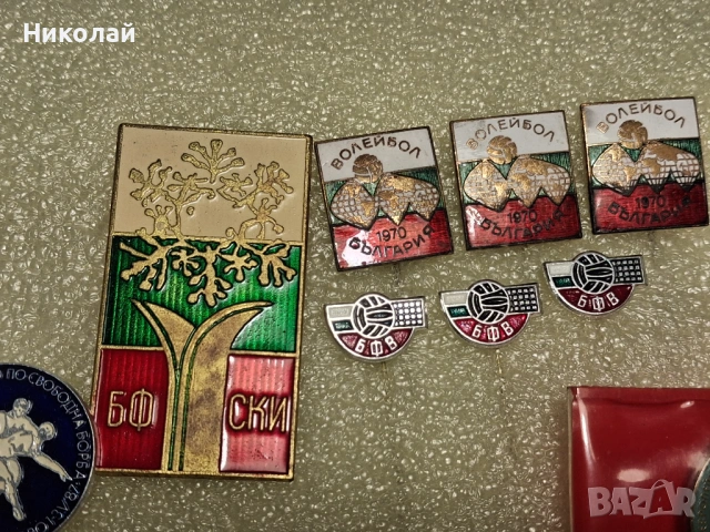 Стари Български Спортни Значки Емайл, снимка 3 - Антикварни и старинни предмети - 54639392