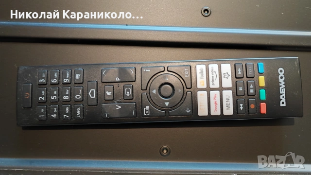 Продавам Power-17IPS72,Main-17MB185,T.con-PT550GT03-1-C,Лед-RF-CF550007AE30-1001тв DAEWOO 55DM550QP2, снимка 11 - Телевизори - 54578538