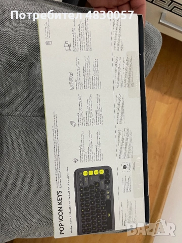Logitech POP Icon Keys (Graphite) + Гаранция, снимка 4 - Клавиатури и мишки - 54579904