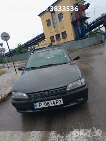Пежо 306 във движение вс. платено!