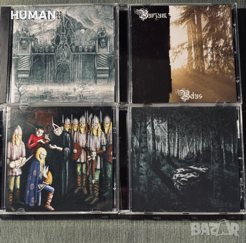 Monstrosity - Burzum - Sodom - Venom - Grip Inc., снимка 10 - CD дискове - 55225299