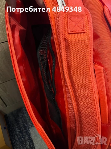 Чисто нов Wilson Super Tour 9R Bag, снимка 7 - Тенис - 55135235