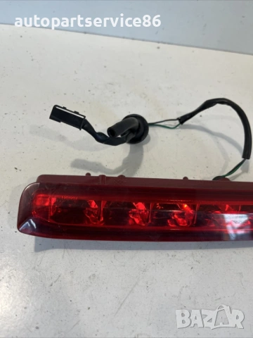 Трети стоп задна за Chevrolet Trax 1.7 Vcdi (2014) 95151129, снимка 3 - Части - 54641647