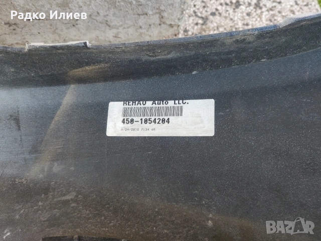 Предна Броня Оргинална за Mercedes C 292coupe GLE 2015-2019 г., снимка 9 - Части - 54295631