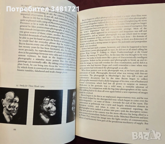Франсис Бейкън - живот и творби / Francis Bacon, снимка 4 - Изкуство, музика, кино и фотография - 55065429