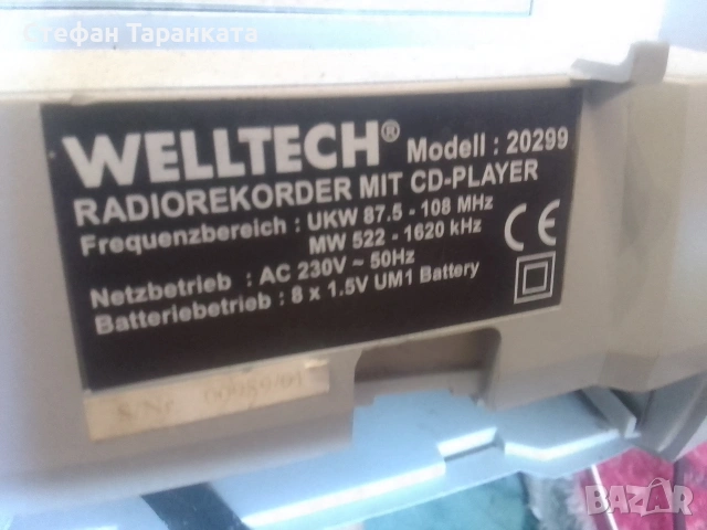 радио касетофон и CD player Welltech, снимка 7 - Радиокасетофони, транзистори - 55273998
