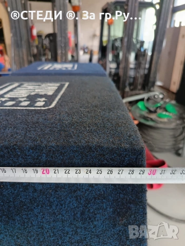 Автосубуфер Raveland Green Force 12" (500W Max / 180W RMS) – Пасивна Бас Каса, снимка 8 - Тонколони - 54752122