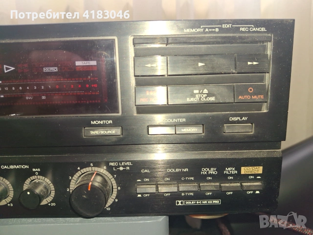 Akai GX-75 Reference Master Stereo Cassette Deck, снимка 4 - Декове - 55142523