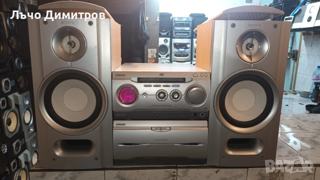 SONY DXA-WZ8D