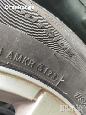 VW Bora, 1.9 TDI, 90h.p., снимка 15 - Автомобили и джипове - 54623578